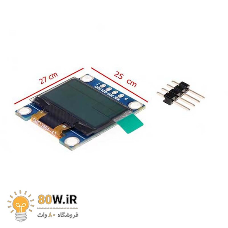 ماژول نمایشگر OLED 0.96 inch I2C آبی رزولیشن 128x64