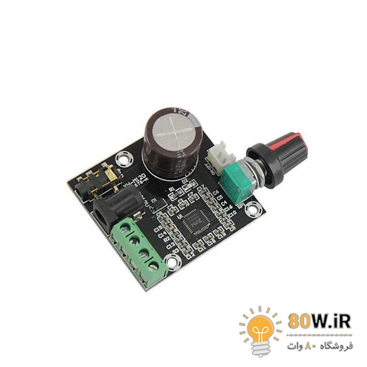 ماژول آمپلی فایر استریو PAM8610 دارای ولوم