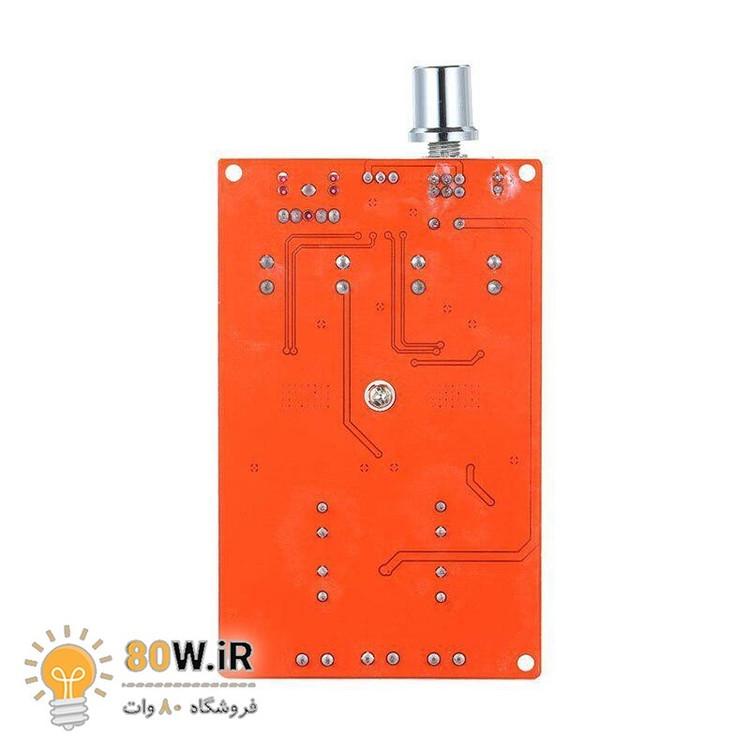 ماژول آمپلی فایر 2X100W وات استریو XH-M190