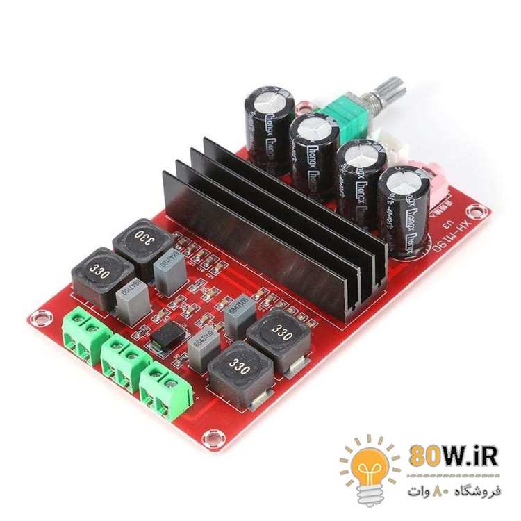 ماژول آمپلی فایر 2X100W وات استریو XH-M190