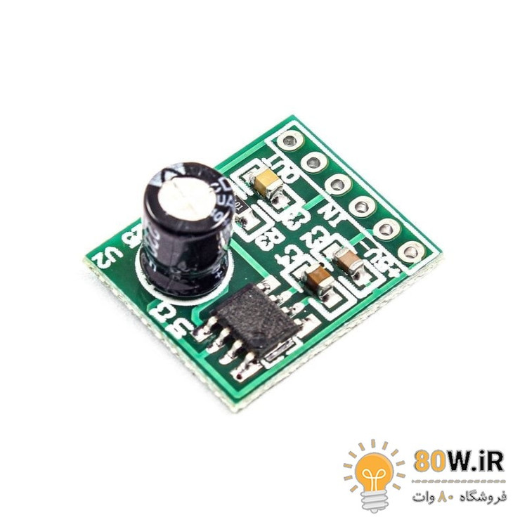ماژول آمپلی فایر 5 وات مونو XH-M125