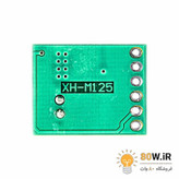 ماژول آمپلی فایر 5 وات مونو XH-M125