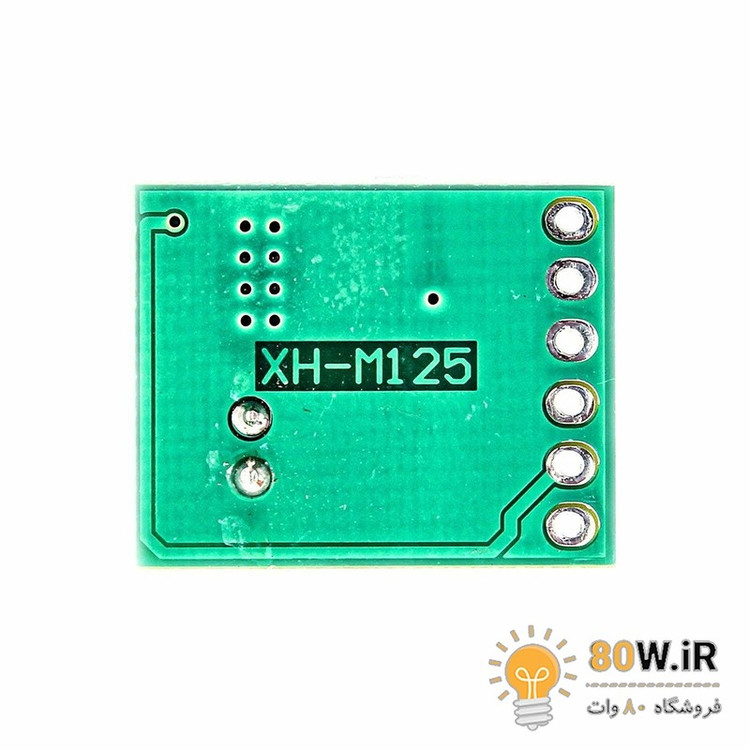 ماژول آمپلی فایر 5 وات مونو XH-M125
