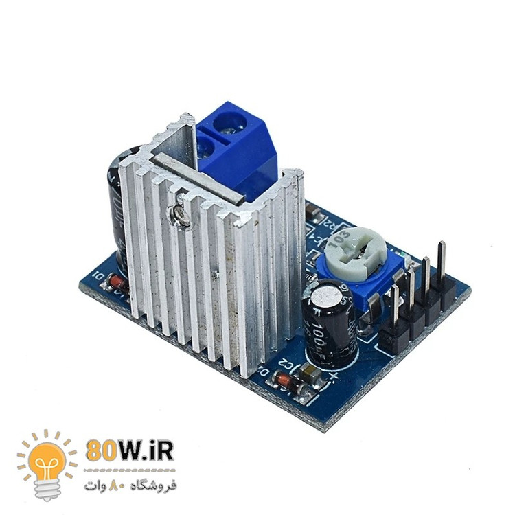 ماژول آمپلی فایر صوتی 18W با تراشه TDA2030A