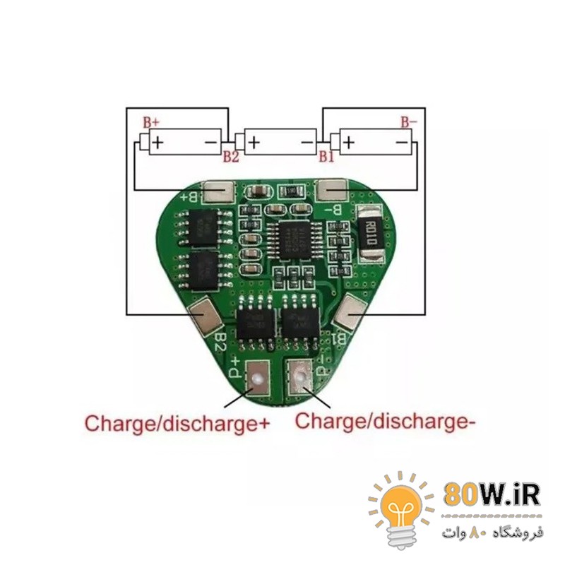 ماژول مثلثی کنترل شارژ باتری لیتیومی 3 سل 8 آمپر HX-3S-03