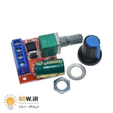 ماژول دیمر و کنترلر دور PWM موتور DC با جریان 5 آمپر