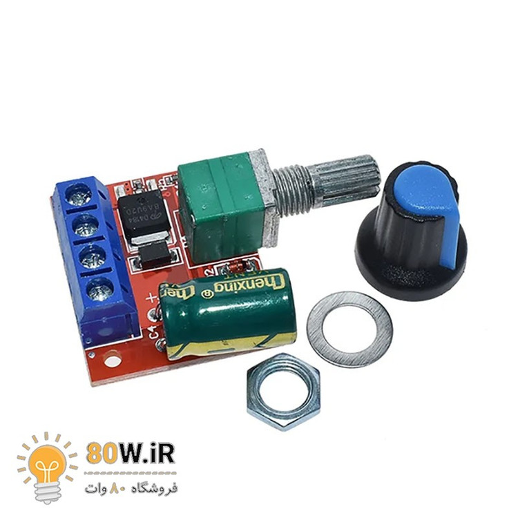 ماژول دیمر و کنترلر دور PWM موتور DC با جریان 5 آمپر