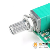 ماژول آمپلی فایر 2x3W کلاس D با تراشه PAM8403 به همراه ولوم
