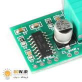 ماژول آمپلی فایر 2x3W کلاس D با تراشه PAM8403 به همراه ولوم