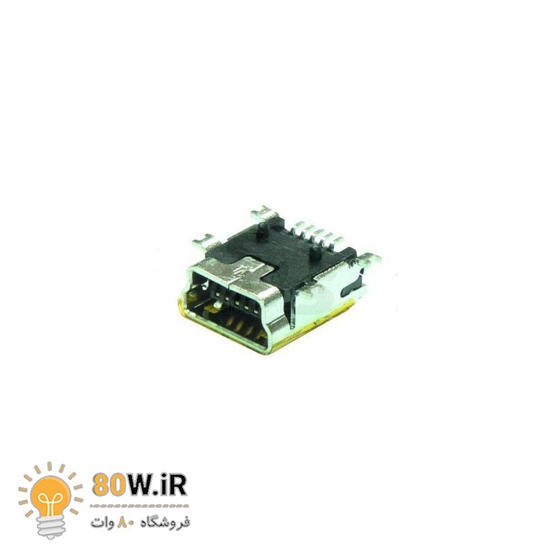 کانکتور USB-Mini مادگی SMD