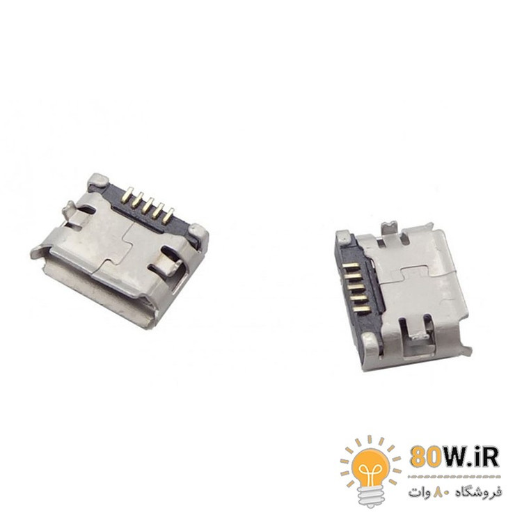 کانکتور Micro USB مادگی 5pin با دو هولدر سطحی SMD