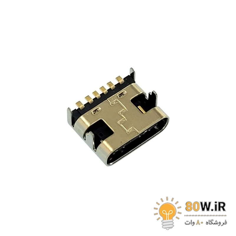کانکتور Type-C مادگی 6pin با هولدر 4 پایه