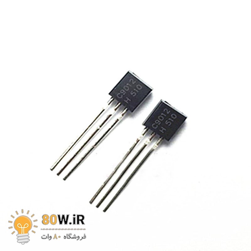 ترانزیستور 2SC9012 پکیج TO-92