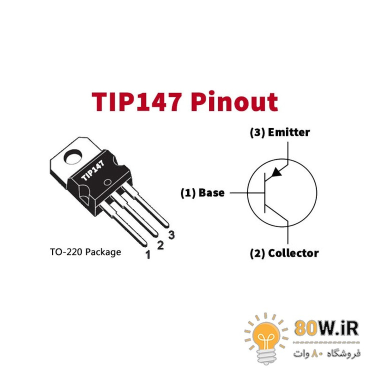 ترانزیستور قدرت TIP147T پکیج TO-220