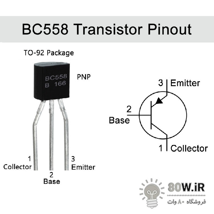 ترانزیستور PNP مدل BC558 پکیج TO-92