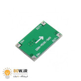 ماژول رگولاتور کوچک DC به DC کاهنده 1.8 آمپر Mini-360