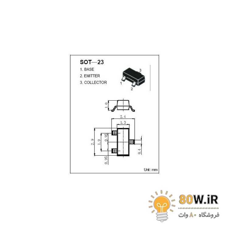 ترانزیستور MMBT3904 smd کد 1AM پکیج SOT-23