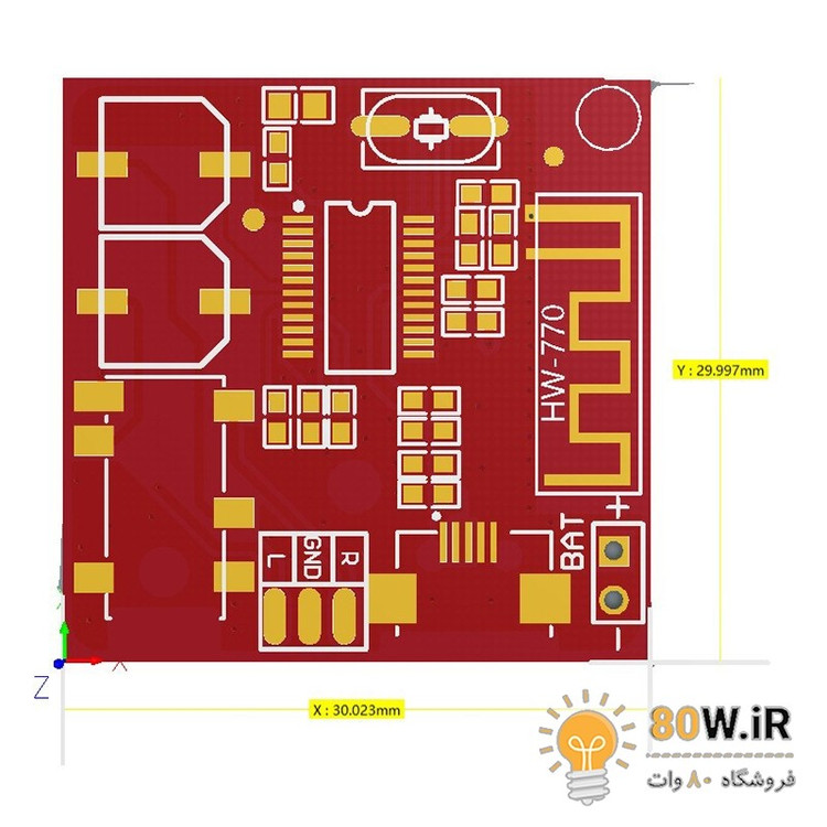 ماژول بلوتوث صوتی با خروجی AUX مدل MINI HW770