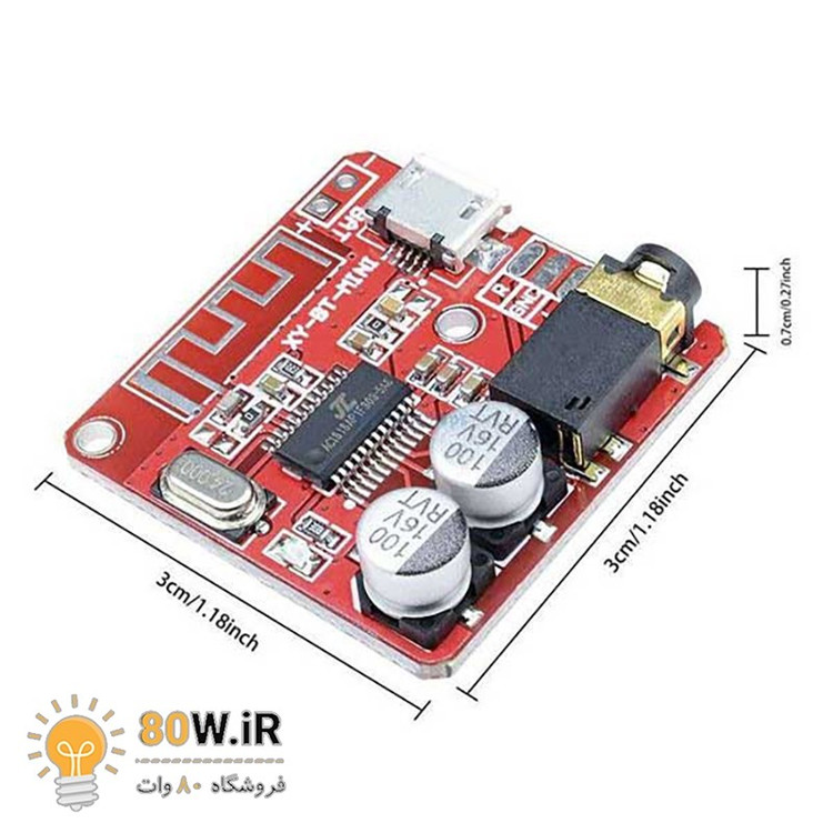 ماژول بلوتوث صوتی با خروجی AUX مدل MINI HW770