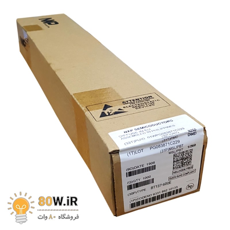 ترایاک 600V 8A مدل BT137-600
