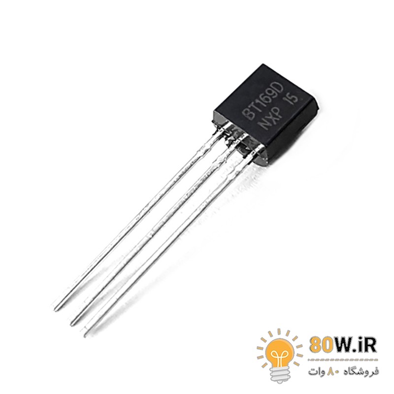 تریستور 400V 0.8A مدل BT169 پکیج TO-92
