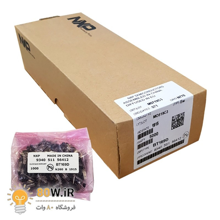تریستور 400V 0.8A مدل BT169 پکیج TO-92