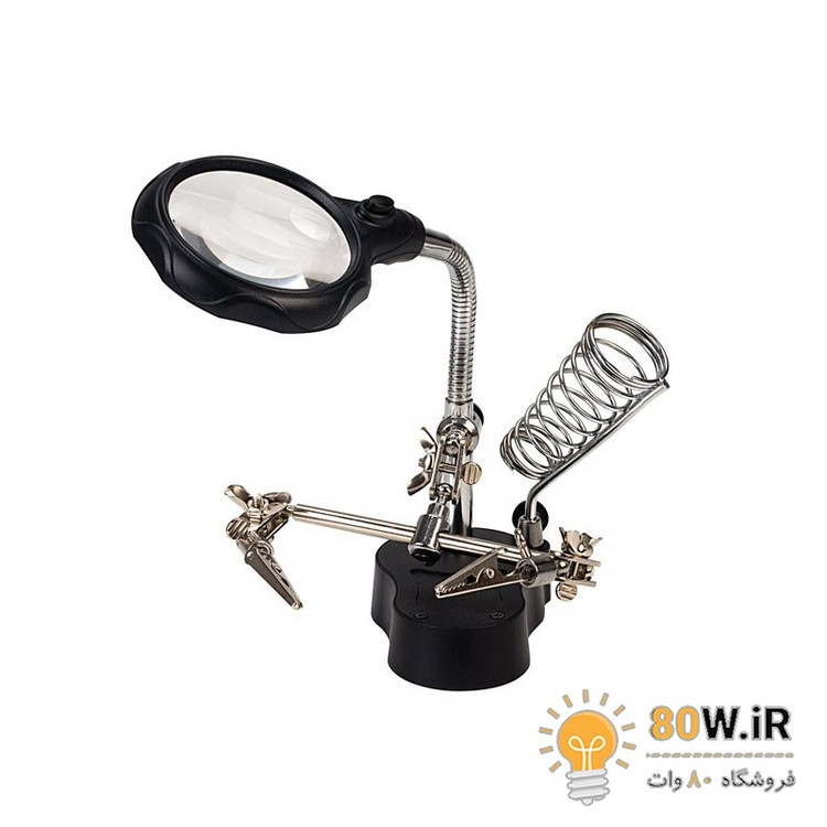 گیره مونتاژ ذرهبین دار همراه با پایه هویه مدل TE-801