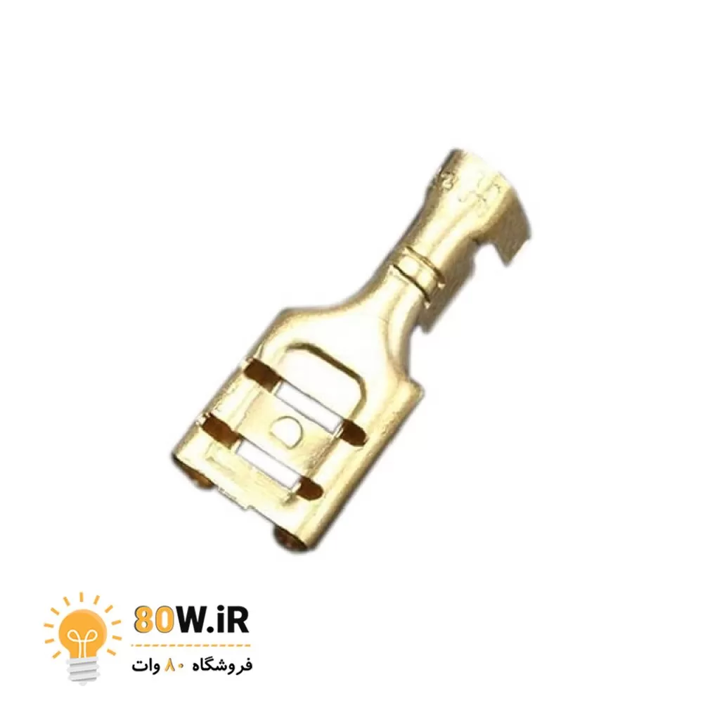 سرسیم کولری برنجی مادگی سایز 4.8