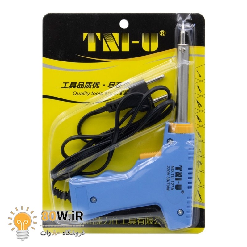 هویه تفنگی TNI-U وات متغیر 30W-70W مدل TU-127A