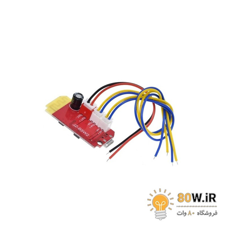 ماژول آمپلی فایر +DW-CT14 به همراه بلوتوث صوتی