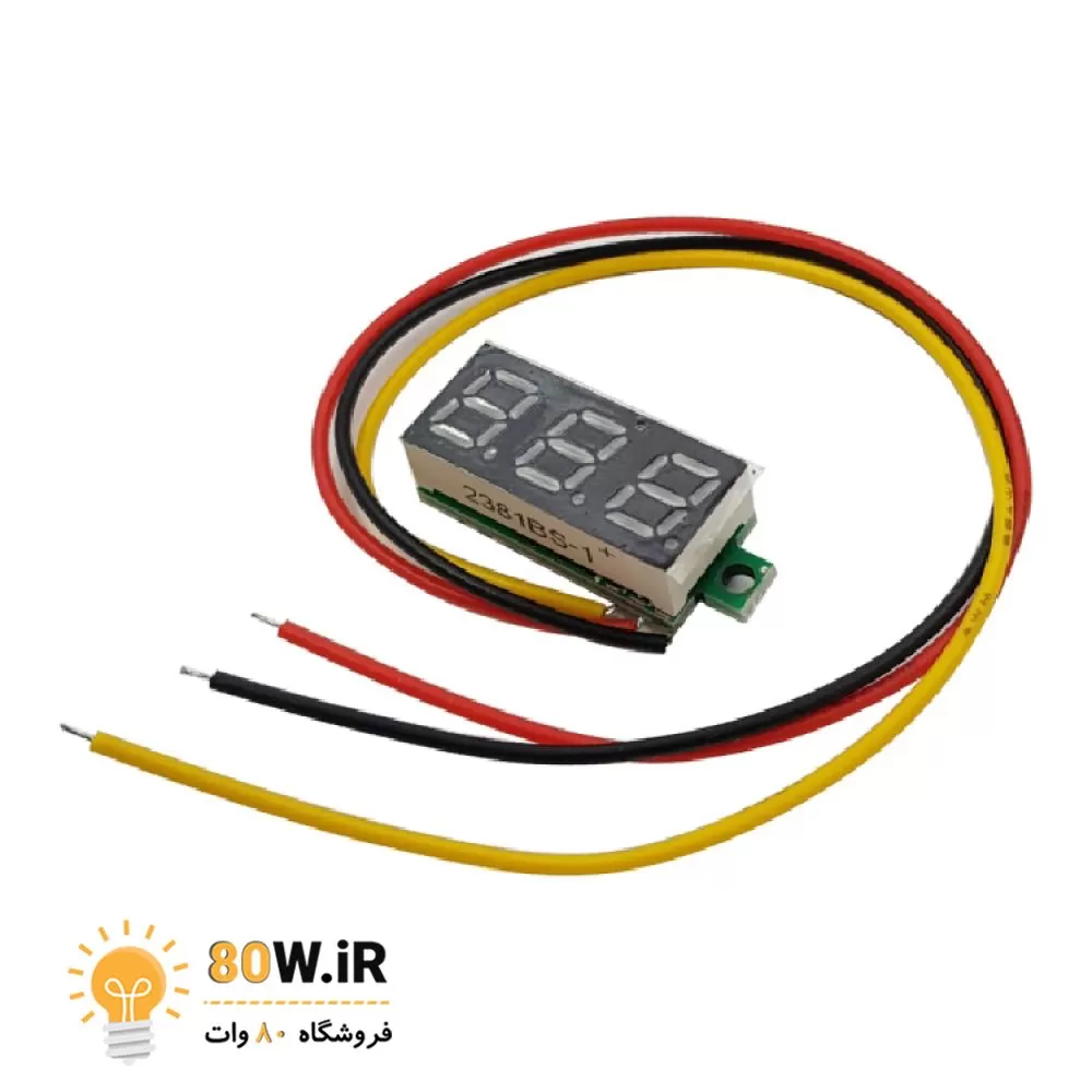 ماژول ولتمتر RED 0.28 0-100V DC