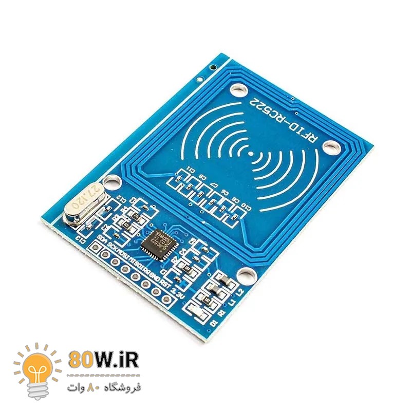 ماژول RFID با قابلیت خواندن و نوشتن RFID Reader/Writer RC522 Mifare 13.56Mhz به همراه تگ