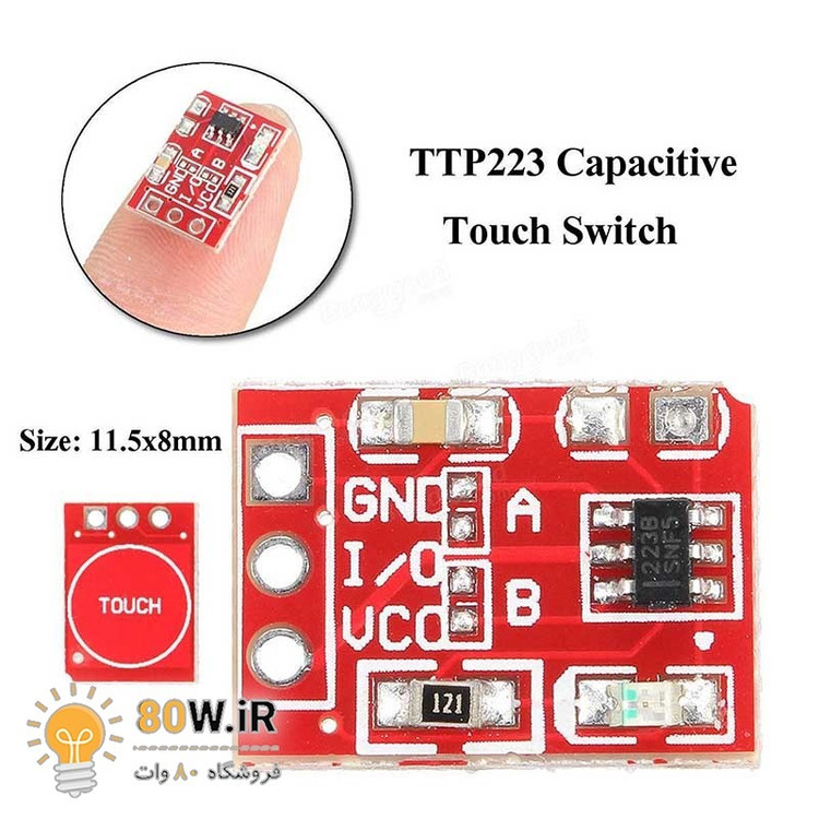 ماژول سنسور تاچ خازنی Mini TTP223