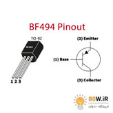 ترانزیستور BF494 NPN پکیج TO92-3