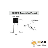 ترانزیستور SS9013 NPN پکیج TO-92