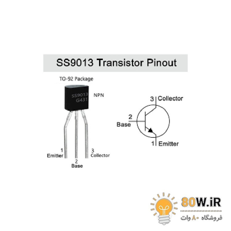 ترانزیستور SS9013 NPN پکیج TO-92