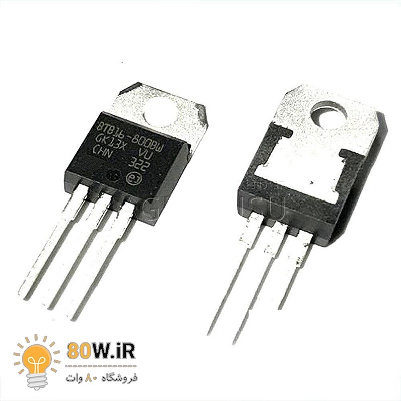 ترایاک TRIAC BTB16 600B پکیج TO-220