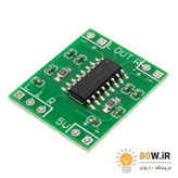 ماژول آمپلی فایر 2x3W کلاس D با تراشه PAM8403