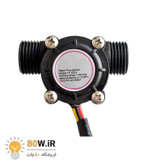 ماژول سنسور جریان آب WATER FLOW SENSOR مدل YFS201