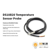 سنسور دما ضد آب با پوشش استیل ضد زنگ DS18b20