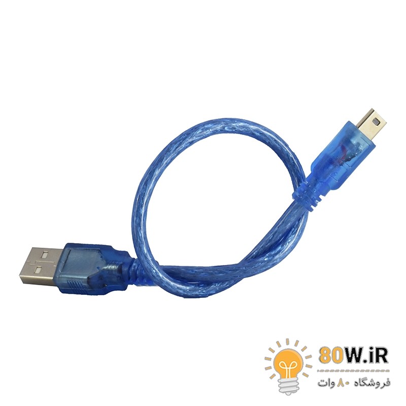کابل تبدیل USB-A به Mini USB شیلددار 30 سانت