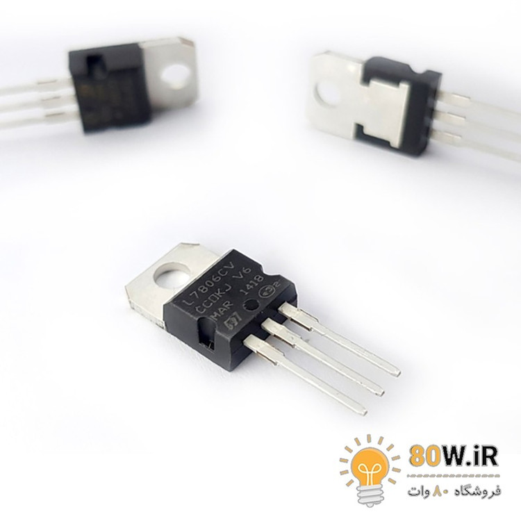 رگولاتور ولتاژ 6V L7806CV پکیج TO-220