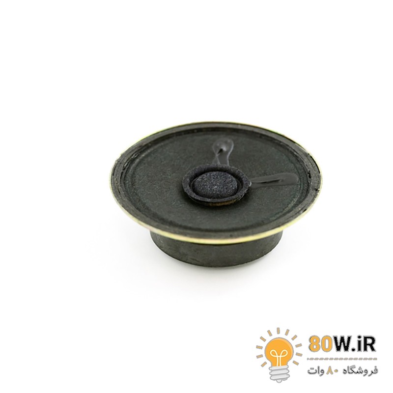 بلندگو اسپیکر 8 اهم 0.5 وات قطر 50mm مگنت دار