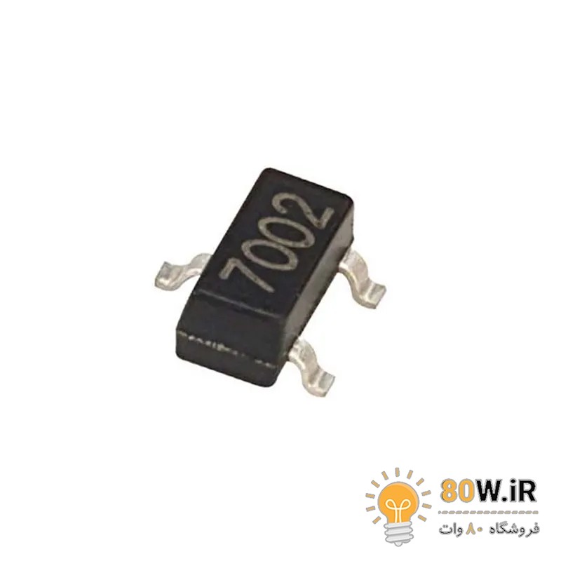 ماسفت 2N7002 smd کد 702 پکیج SOT-23