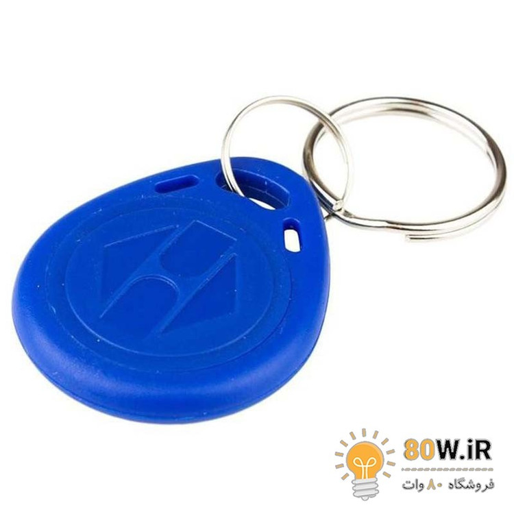 تگ RFID 125KHZ آبی مدل جاکلیدی