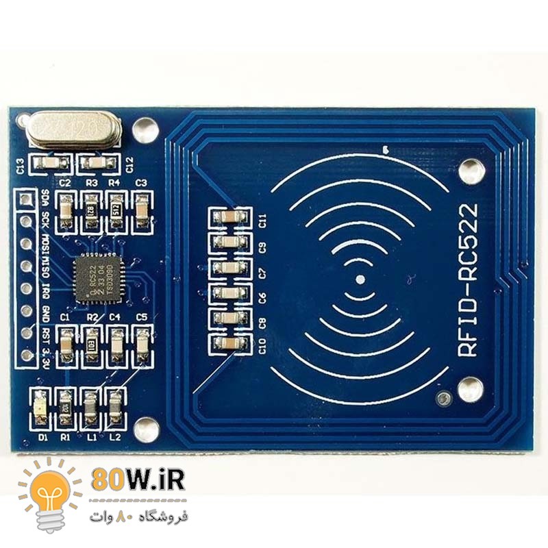ماژول RFID با قابلیت خواندن و نوشتن Reader/Writer RC522 Mifare 13.56Mhz