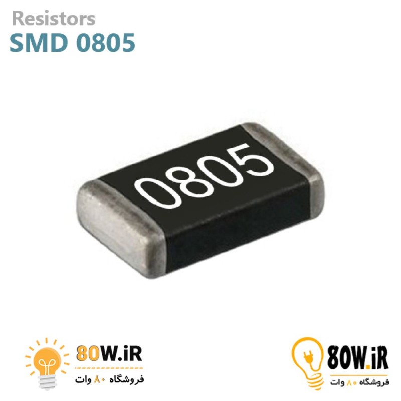 مقاومت 10K اهم SMD 0805