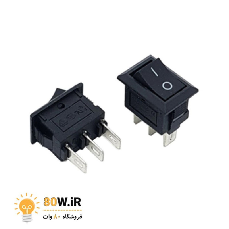 کلید راکر دوحالته کوچک KCD1-701 3PIN