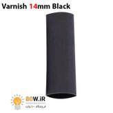 وارنیش حرارتی سایز 14mm مشکی (یک متر)
