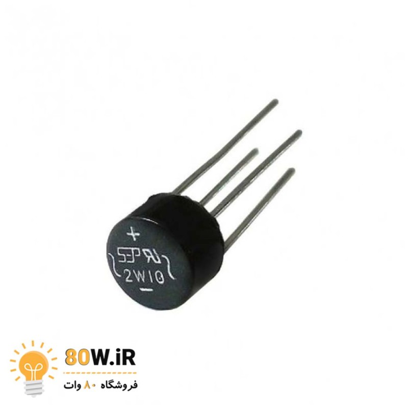 پل دیود گرد 2W10 2A